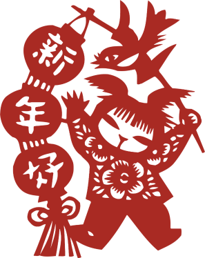 近现代剪纸